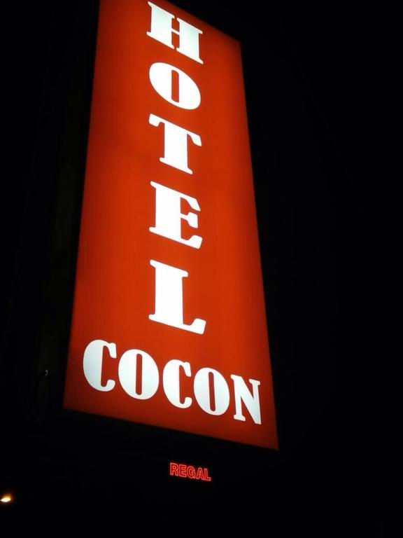 Hotel Cocon Ampang  Ngoại thất bức ảnh